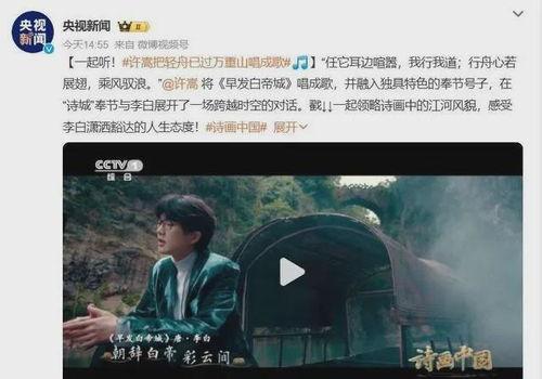 墨江融媒视频爆料是真的吗,墨江融媒视频爆料真实性存疑 第3张 墨江融媒视频爆料是真的吗,墨江融媒视频爆料真实性存疑 第3张