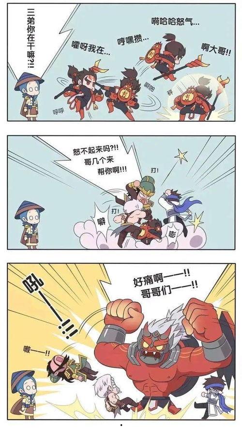 小乔吃瓜娱乐,揭秘娱乐圈幕后故事 第1张 小乔吃瓜娱乐,揭秘娱乐圈幕后故事 第1张