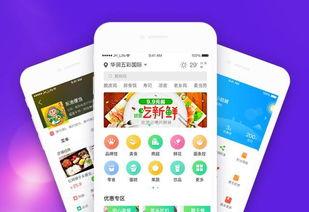 金石外卖最新爆料,揭秘行业最新动态与趋势  第1张