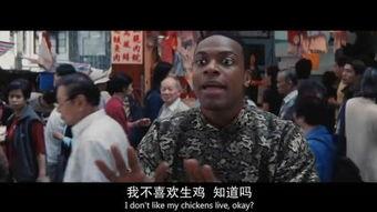 粤语搞笑电影在线观看,经典搞笑电影在线盛宴 第2张 粤语搞笑电影在线观看,经典搞笑电影在线盛宴 第2张