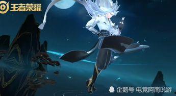 典藏皮肤最新爆料阿轲,神秘刺客华丽蜕变  第1张